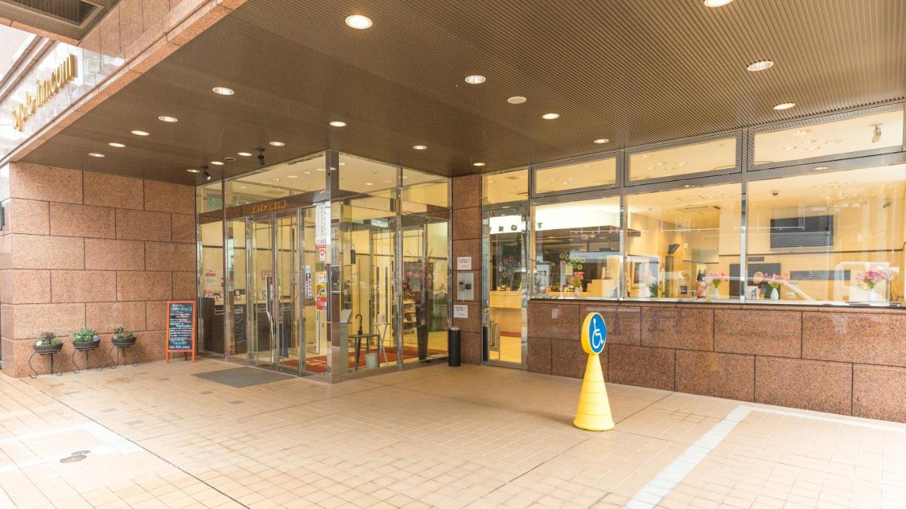 东横inn-池袋北口2号 東京都 外观 照片