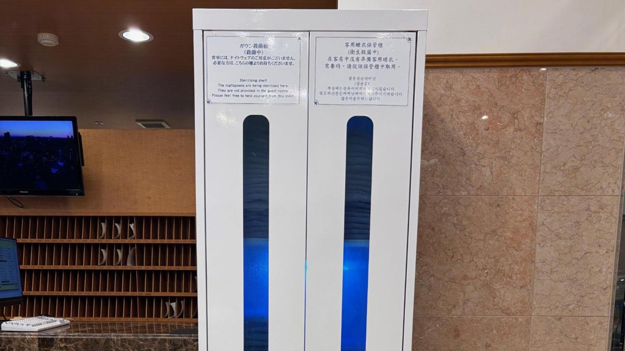 东横inn-池袋北口2号 東京都 外观 照片